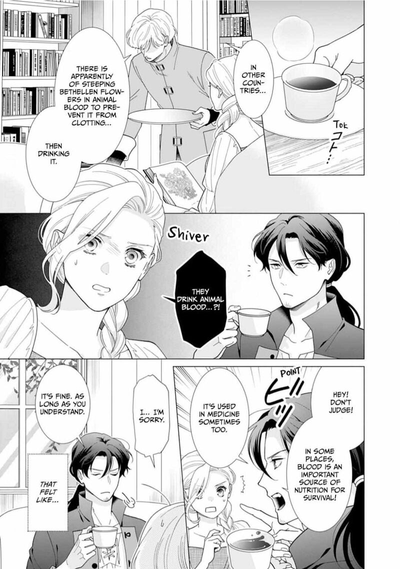 Gokujou Kishi Danchou No Yuruginai Dokusen Ai 8 13