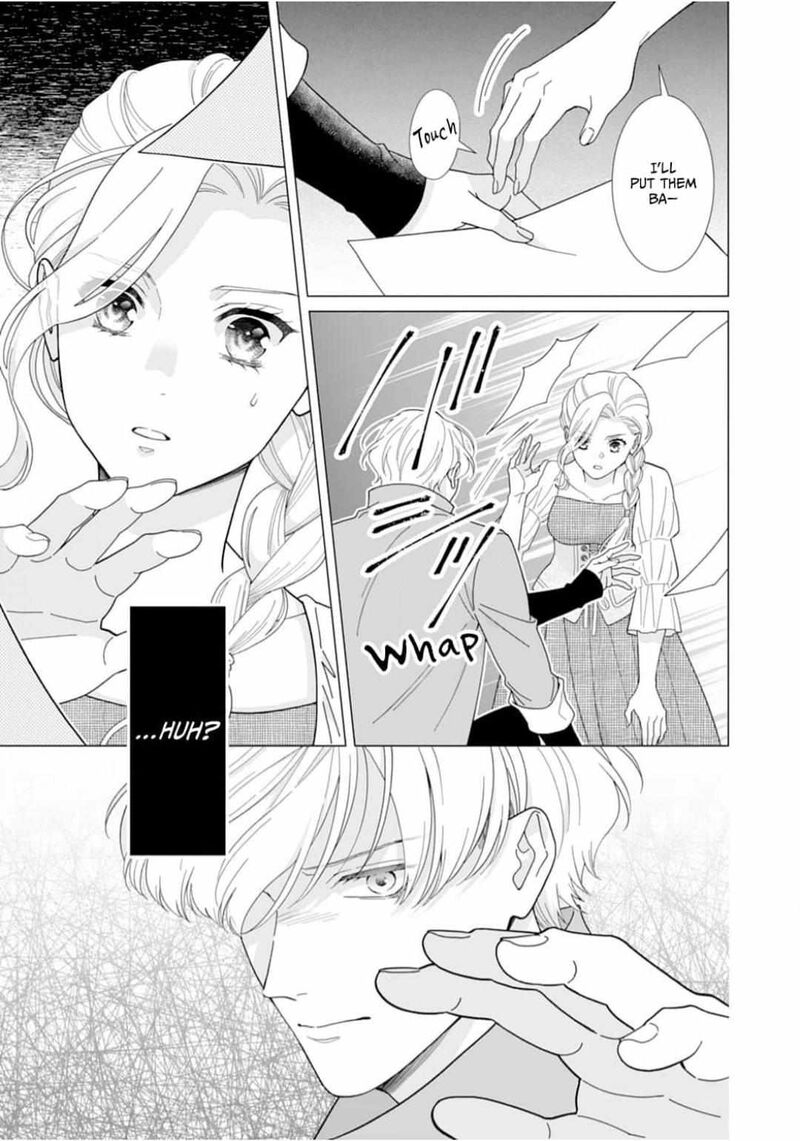 Gokujou Kishi Danchou No Yuruginai Dokusen Ai 8 17