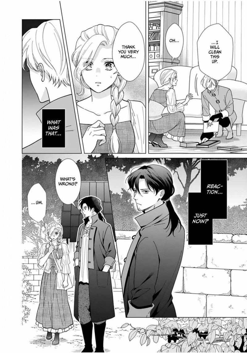 Gokujou Kishi Danchou No Yuruginai Dokusen Ai 8 18