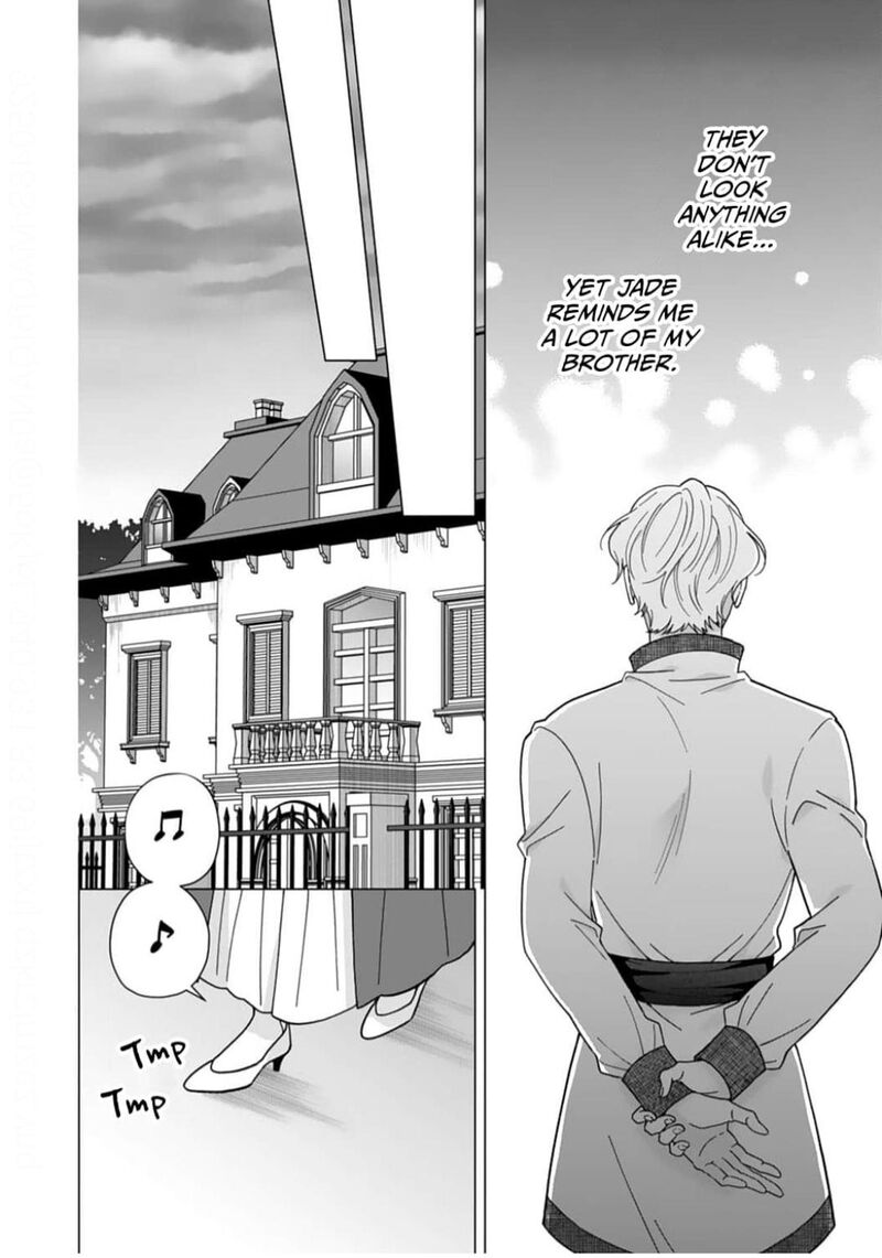 Gokujou Kishi Danchou No Yuruginai Dokusen Ai 8 22