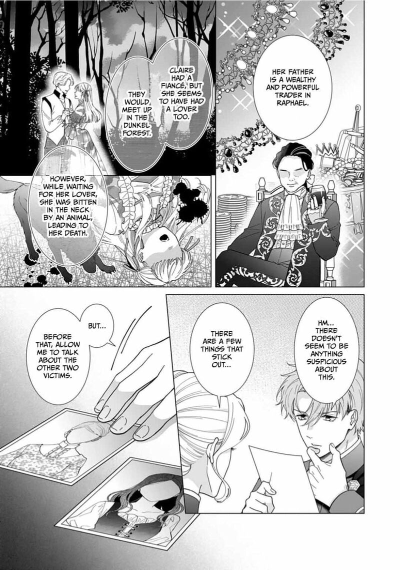 Gokujou Kishi Danchou No Yuruginai Dokusen Ai 8 3