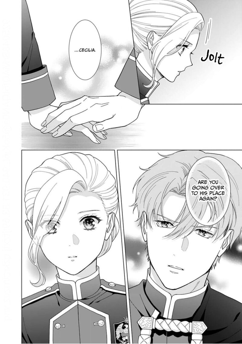 Gokujou Kishi Danchou No Yuruginai Dokusen Ai 8 8