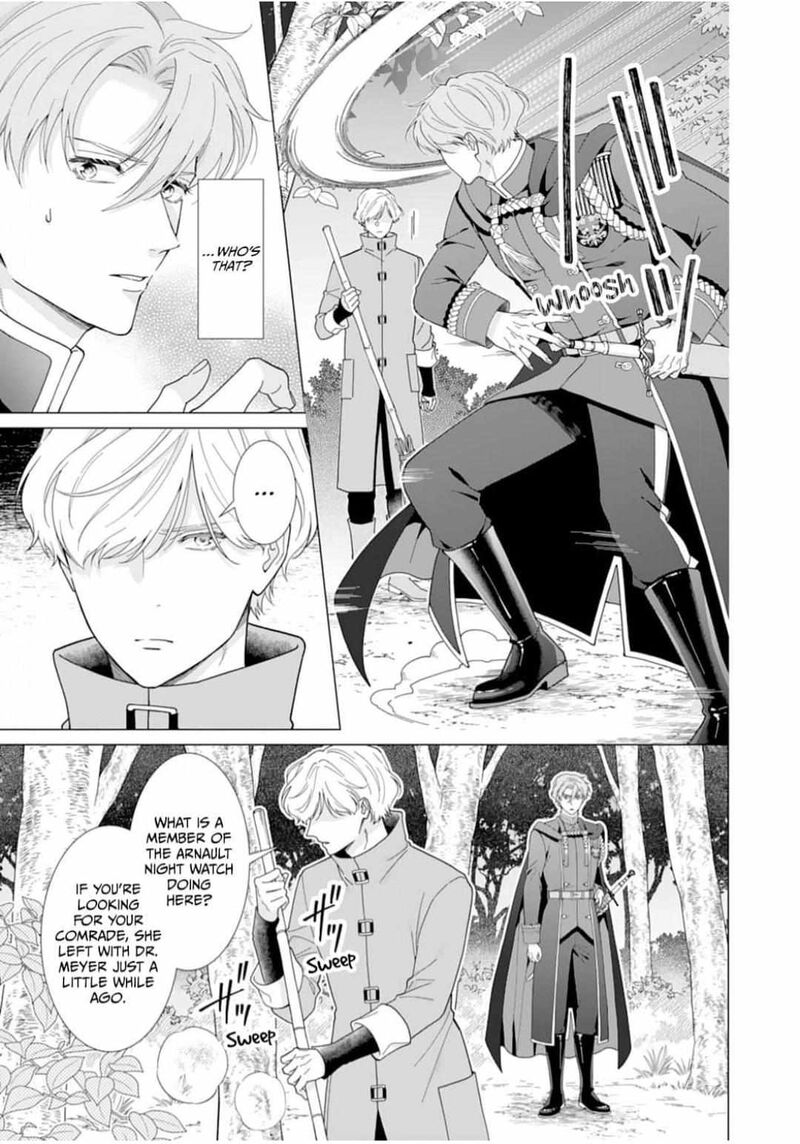 Gokujou Kishi Danchou No Yuruginai Dokusen Ai 9 3