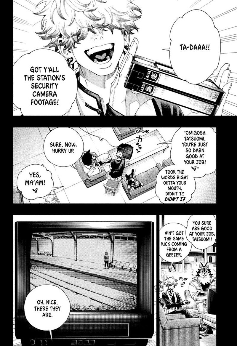 Gokurakugai 10 10