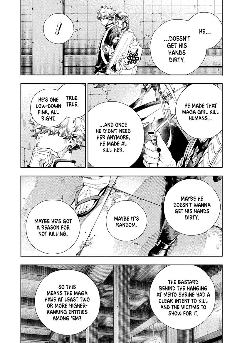 Gokurakugai 10 19