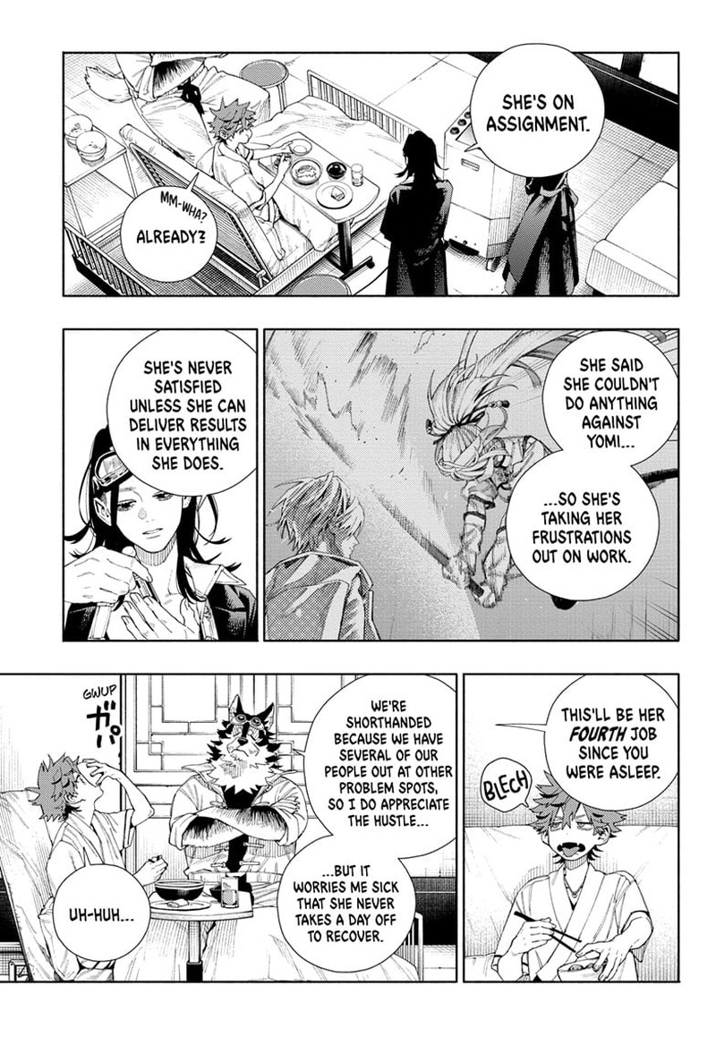 Gokurakugai 10 21