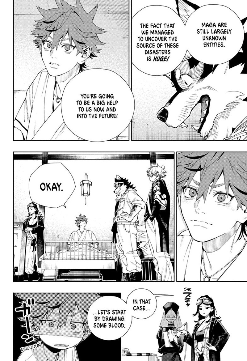 Gokurakugai 10 8
