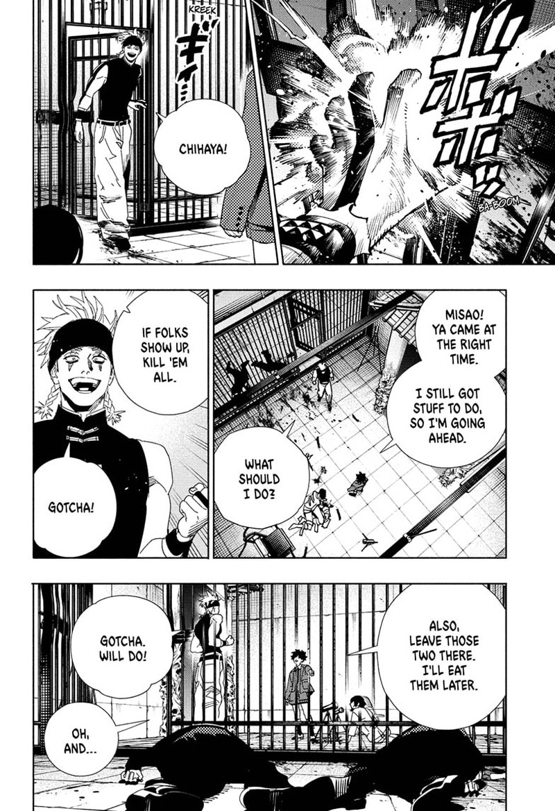 Gokurakugai 28 13