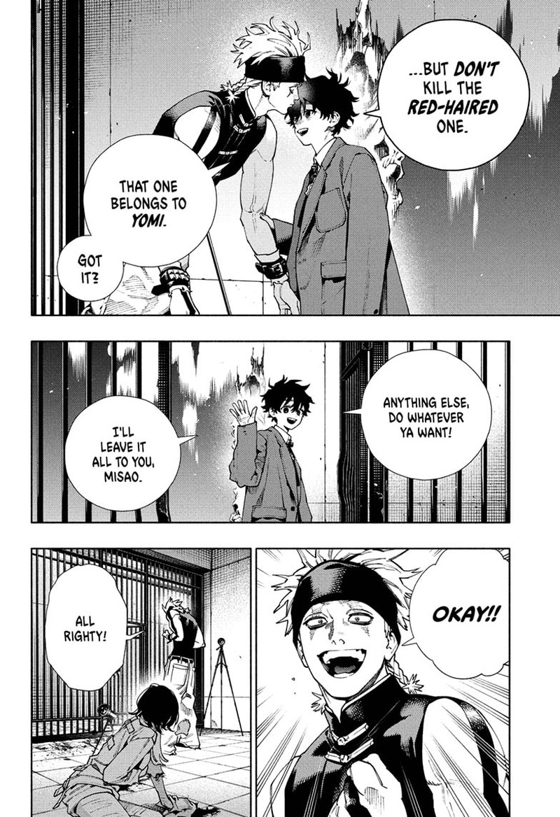 Gokurakugai 28 15