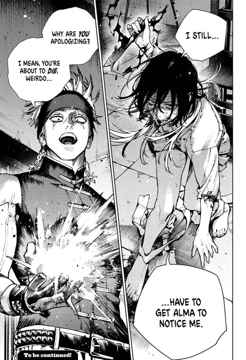 Gokurakugai 28 18