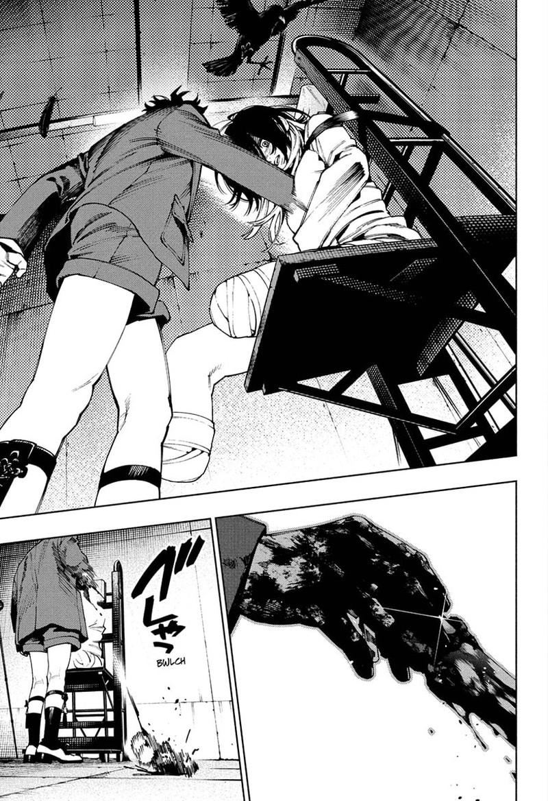Gokurakugai 28 2