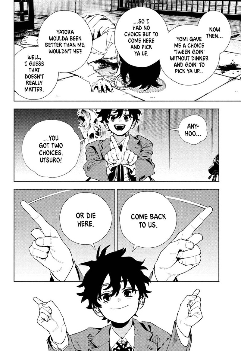 Gokurakugai 28 5