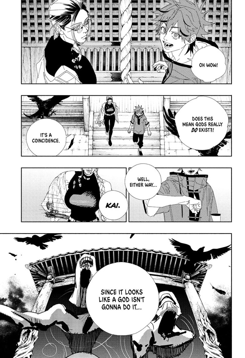 Gokurakugai 3 19
