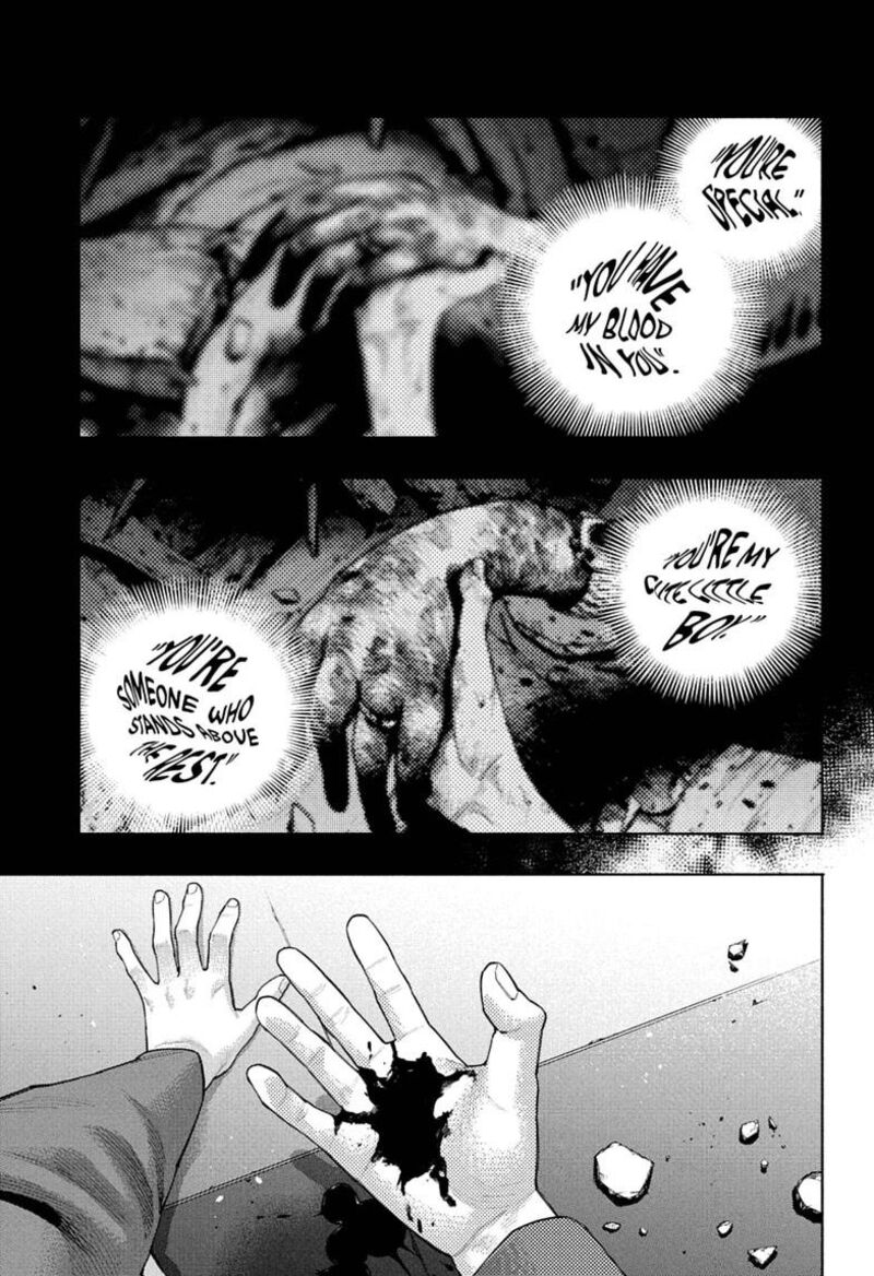 Gokurakugai 36 1