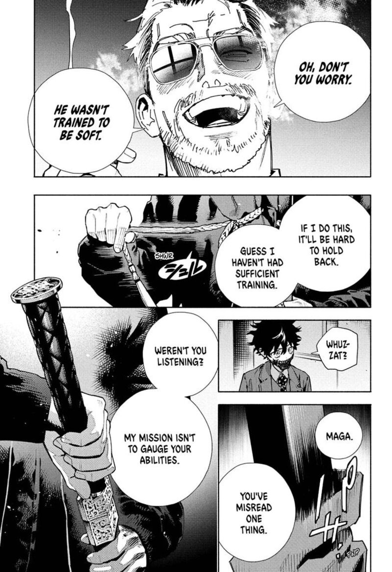 Gokurakugai 36 17