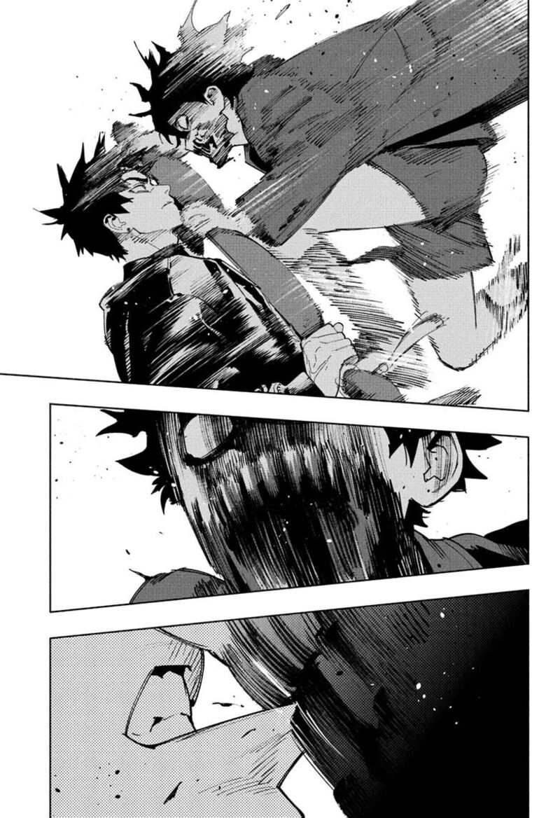 Gokurakugai 36 7
