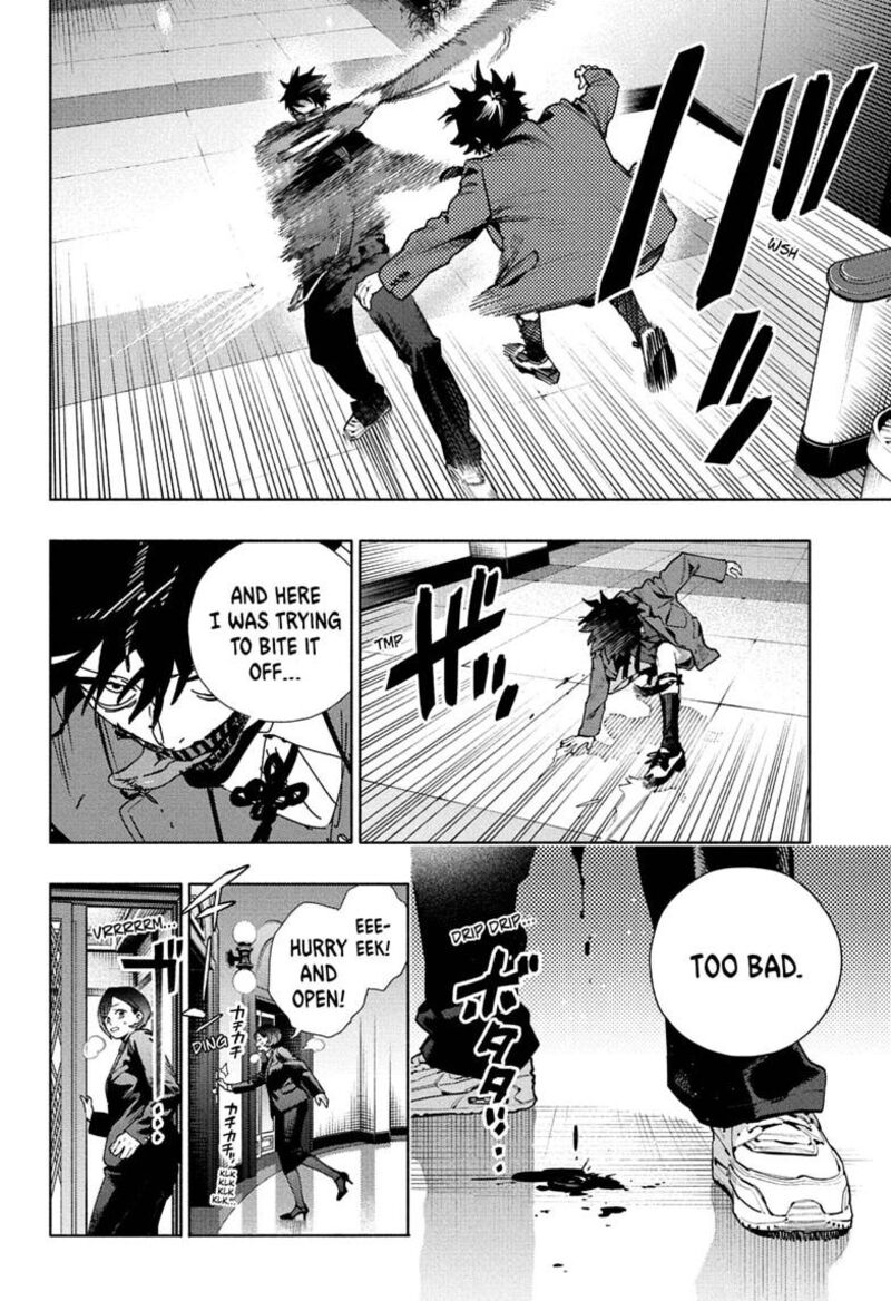 Gokurakugai 36 8