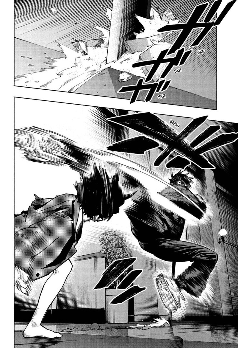 Gokurakugai 37 4