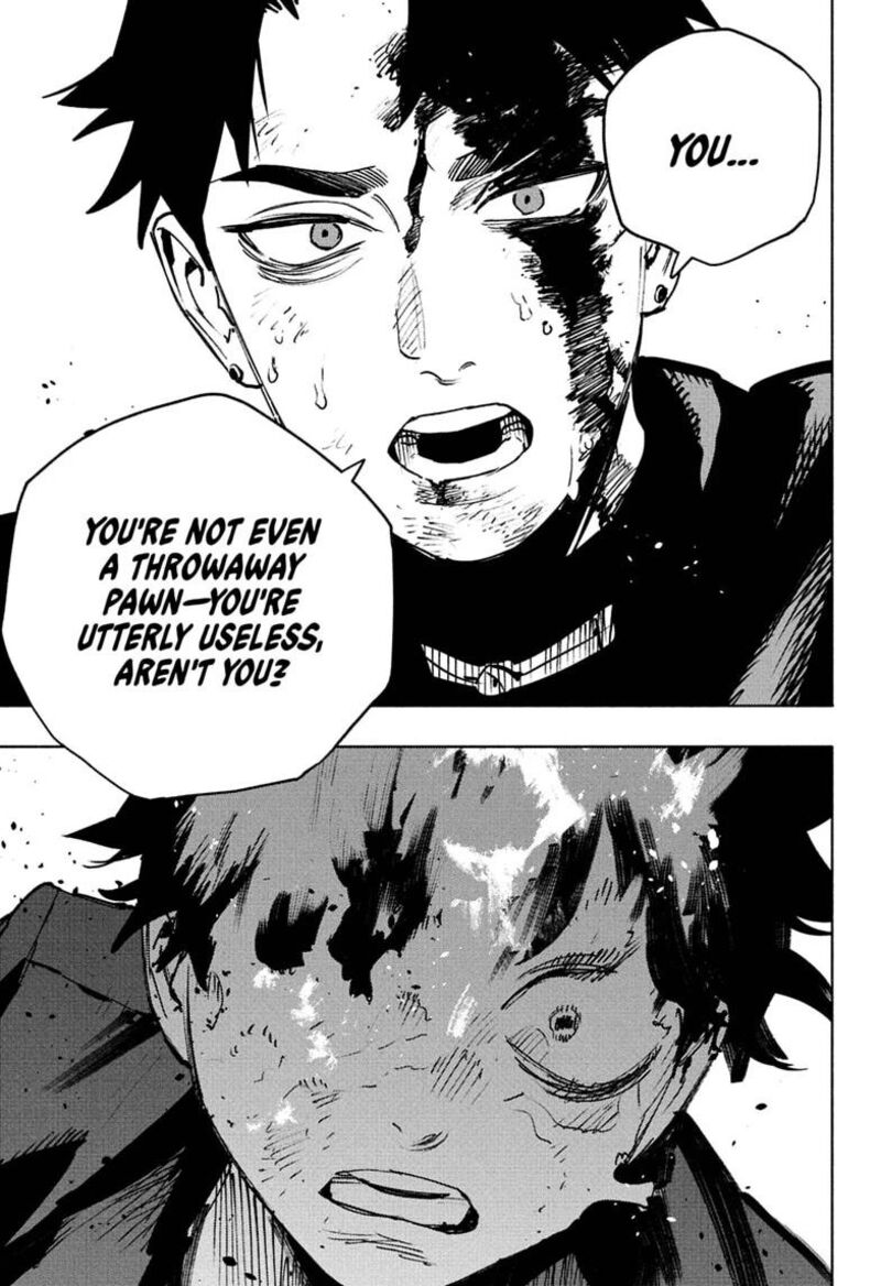 Gokurakugai 38 20