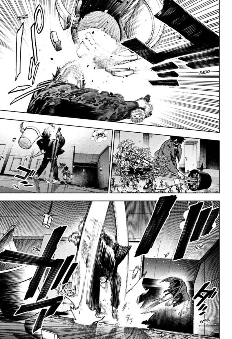 Gokurakugai 38 6