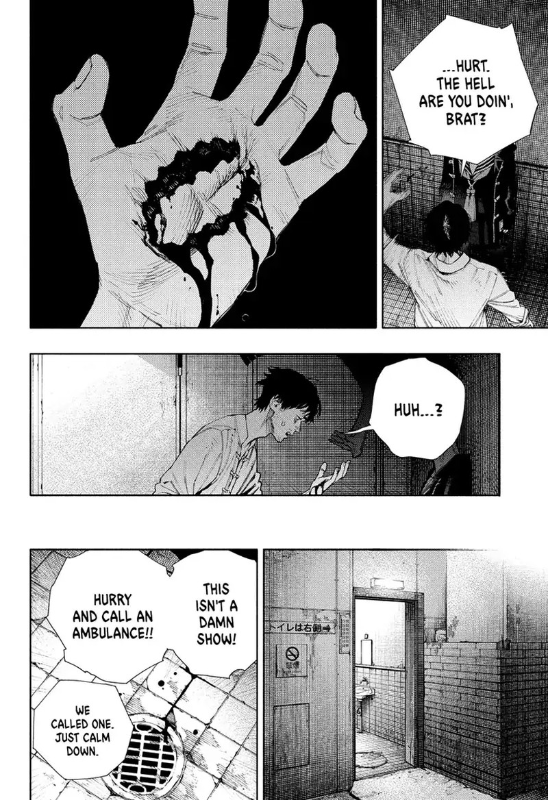 Gokurakugai 6 28