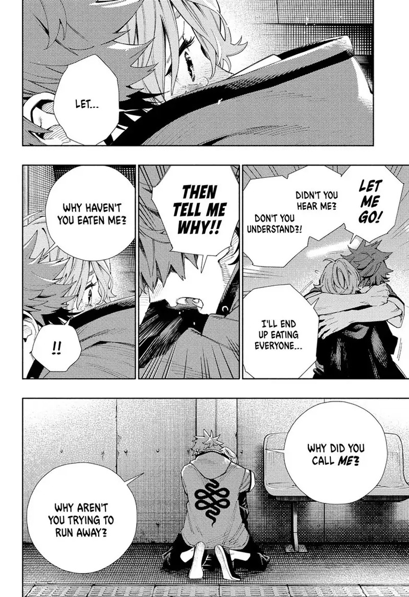 Gokurakugai 8 6
