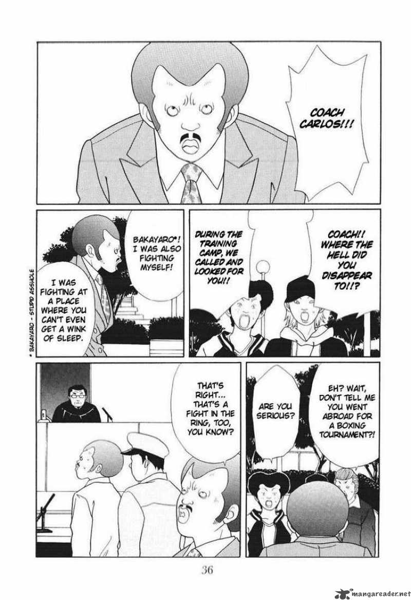 Gokusen 134 12
