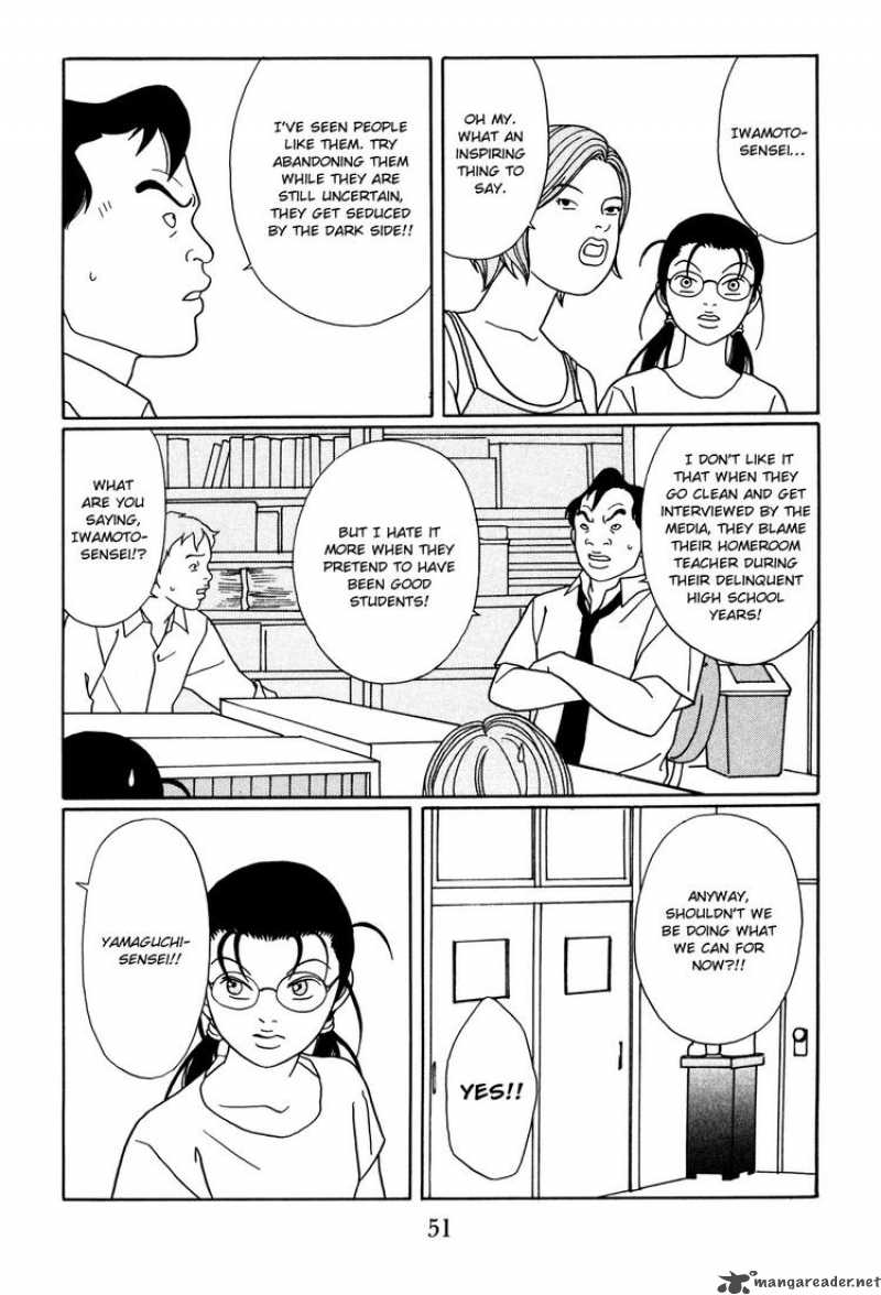 Gokusen 145 7