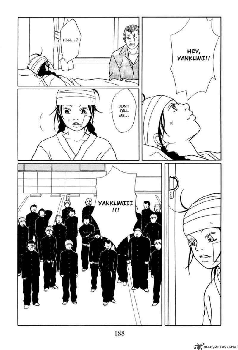 Gokusen 152 12