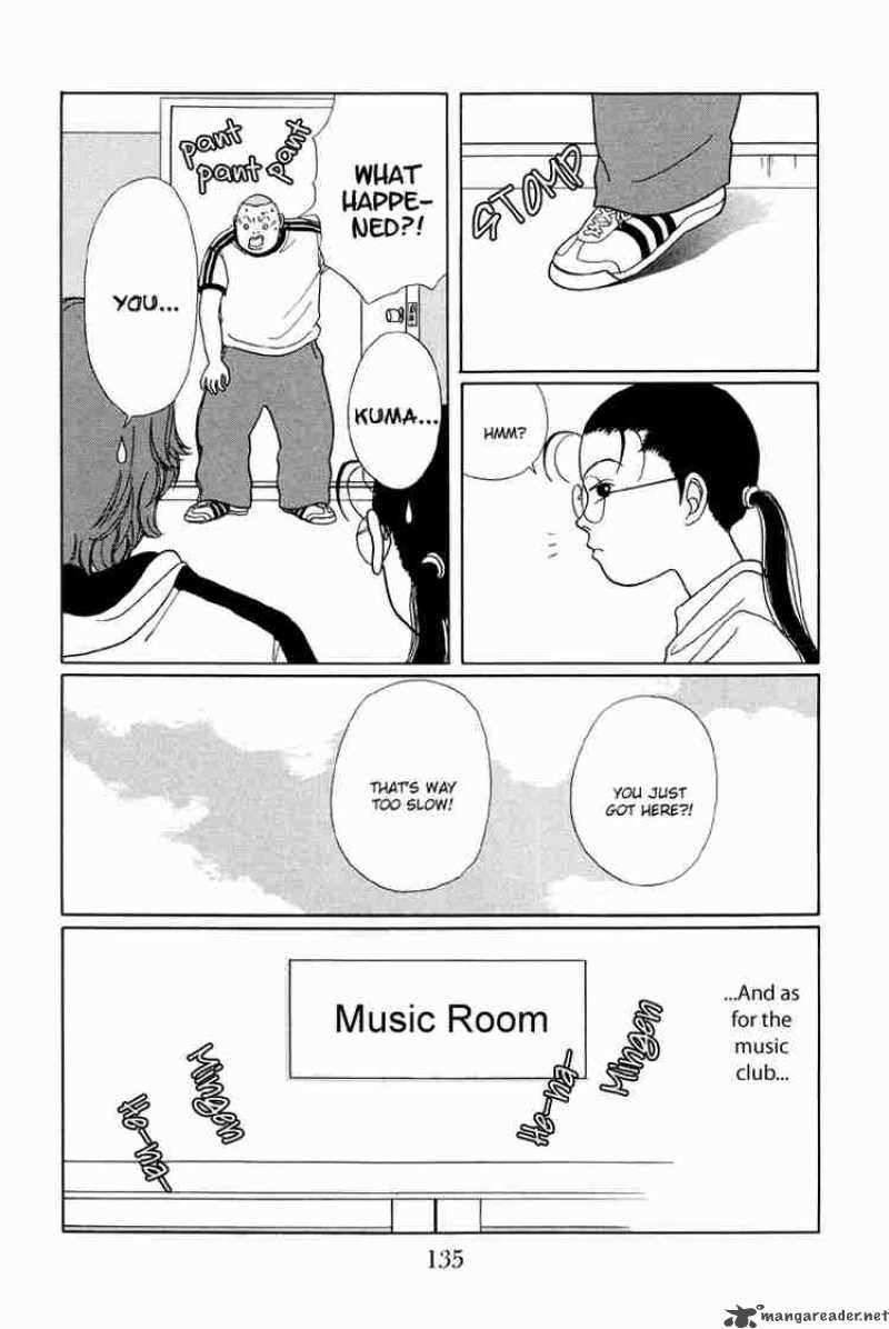 Gokusen 27 16