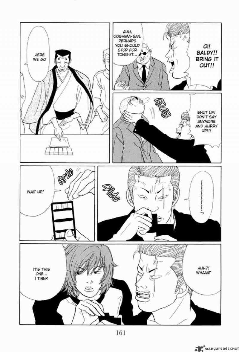 Gokusen 39 12