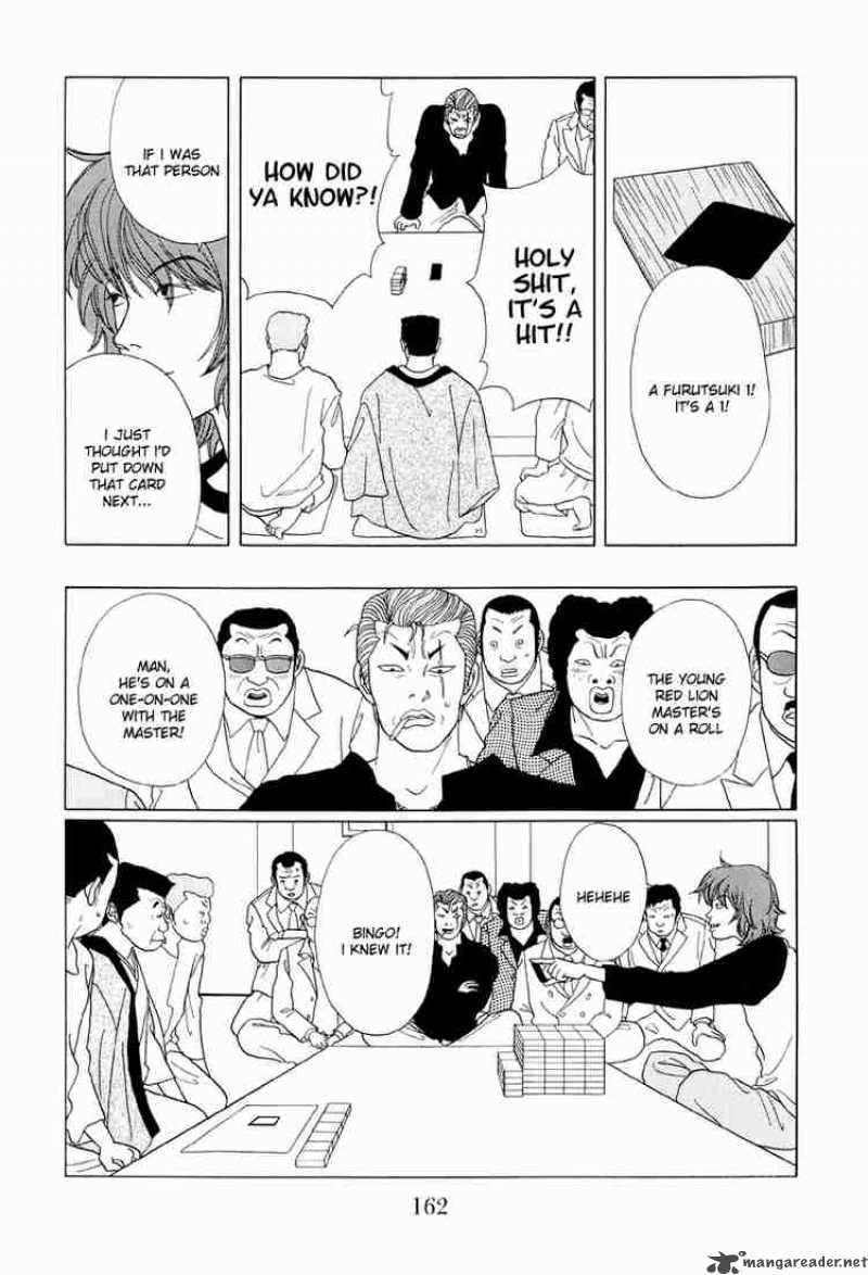 Gokusen 39 13