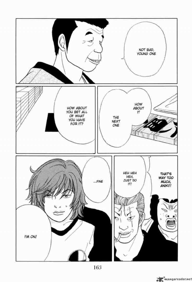Gokusen 39 14