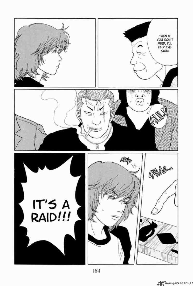 Gokusen 39 15