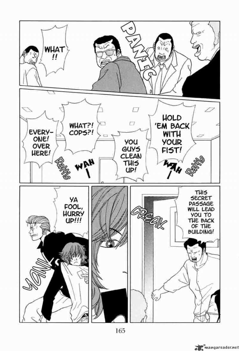 Gokusen 39 16