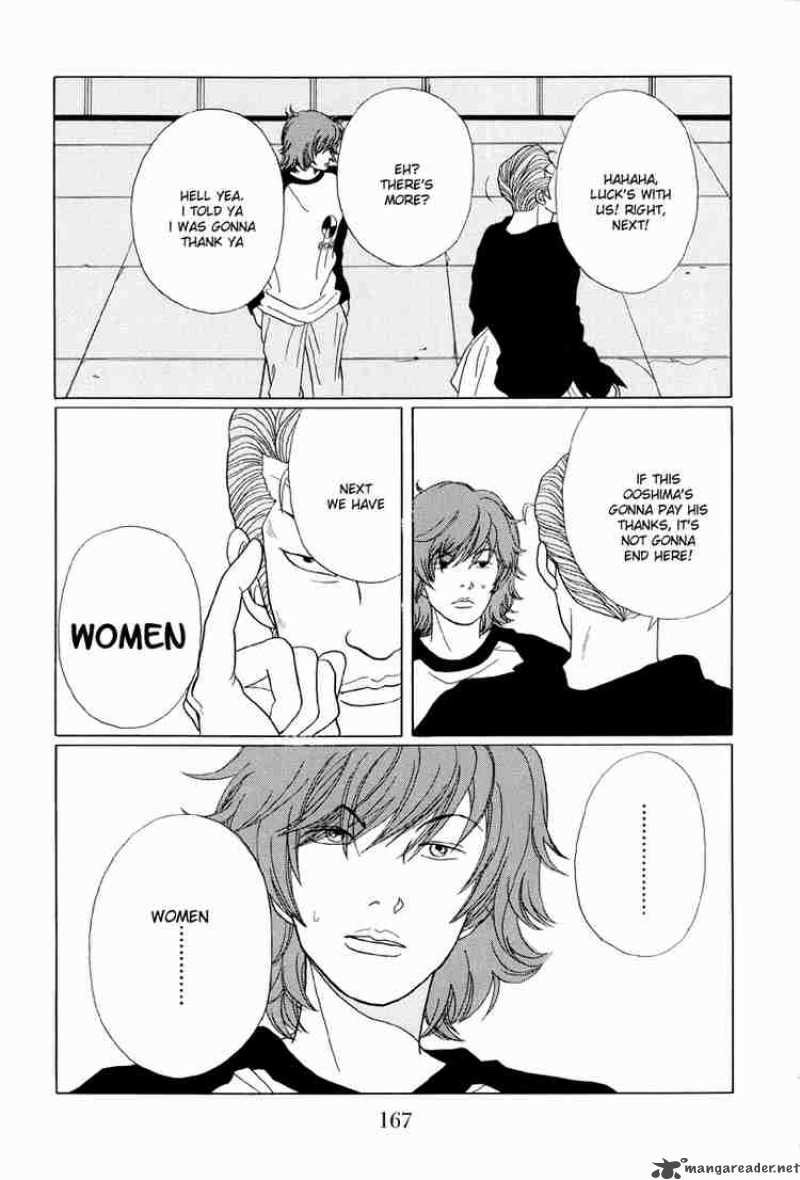 Gokusen 39 18