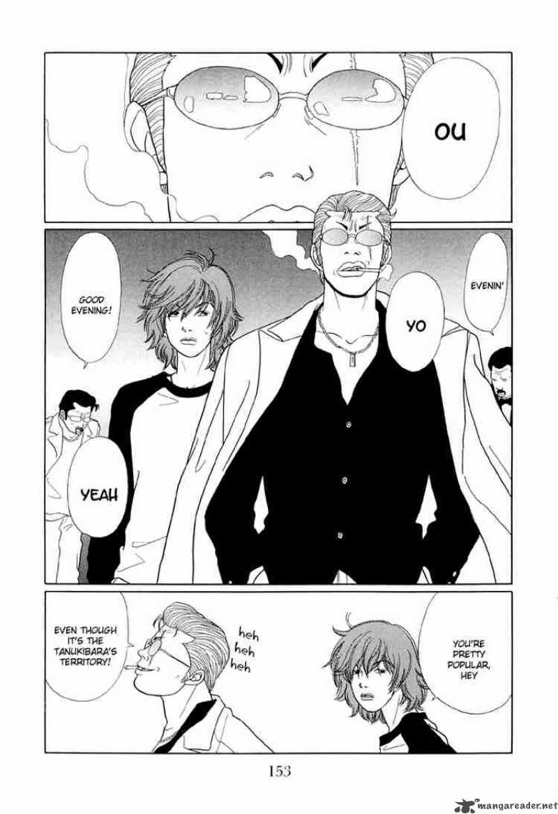 Gokusen 39 4