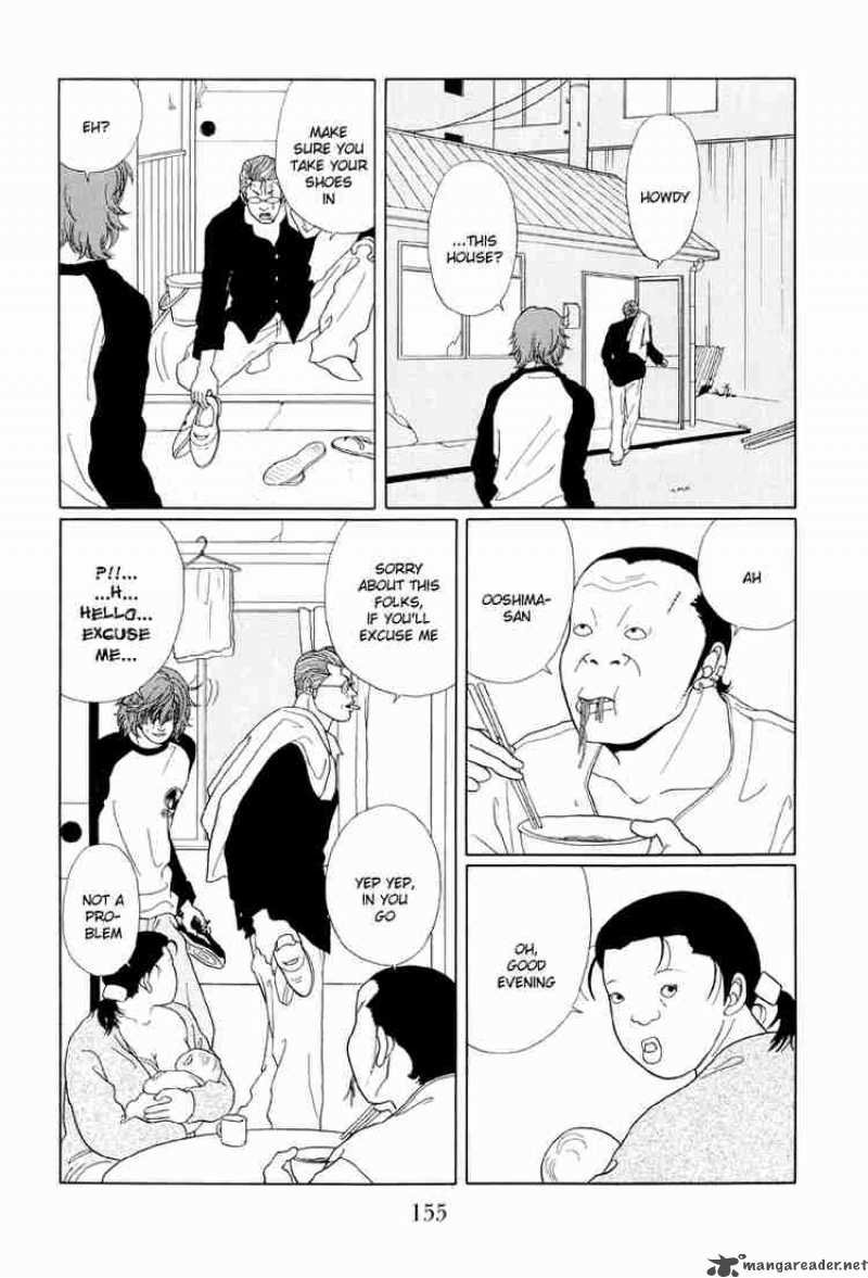 Gokusen 39 6