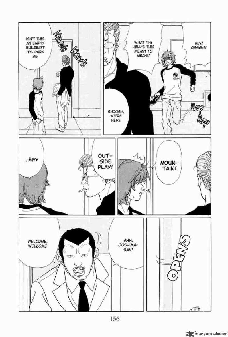 Gokusen 39 7