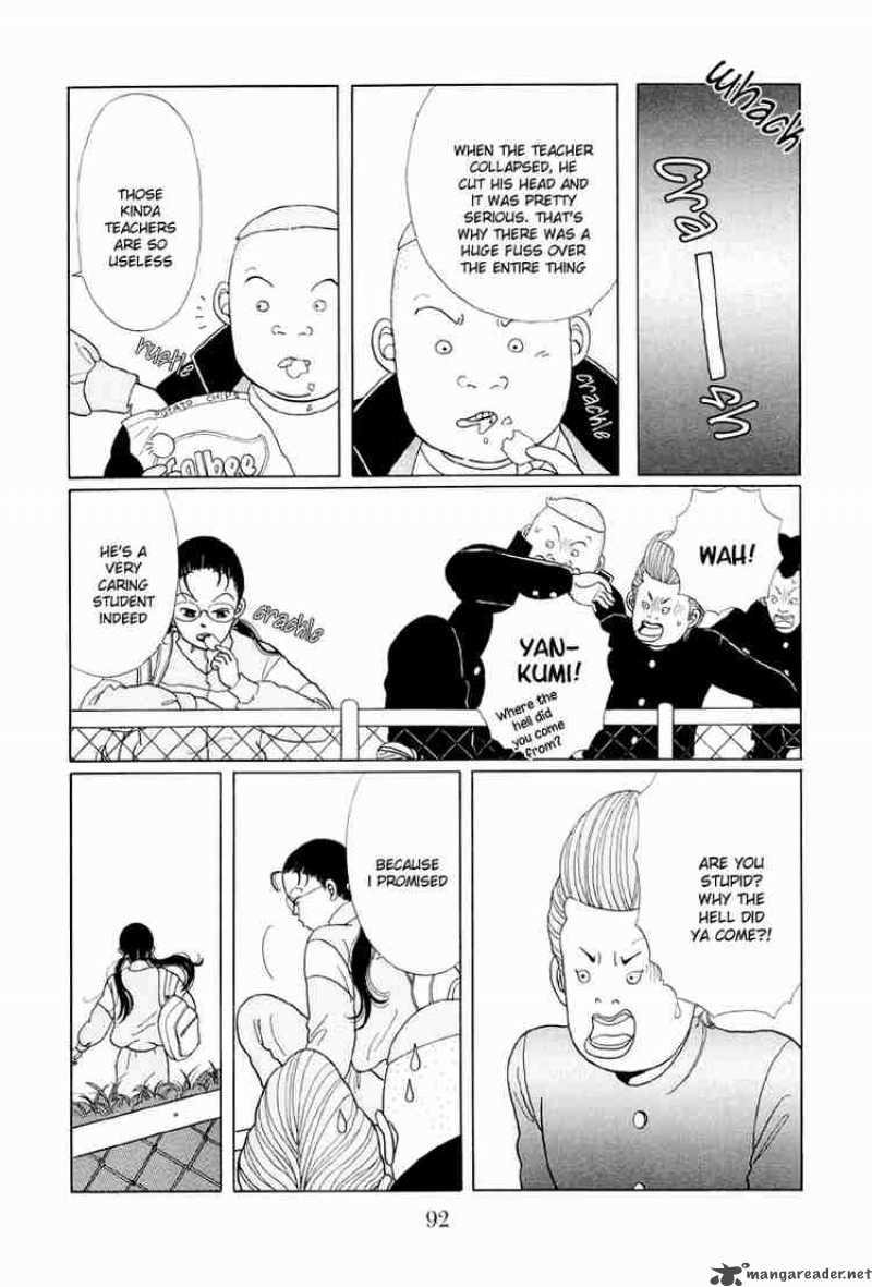 Gokusen 5 11
