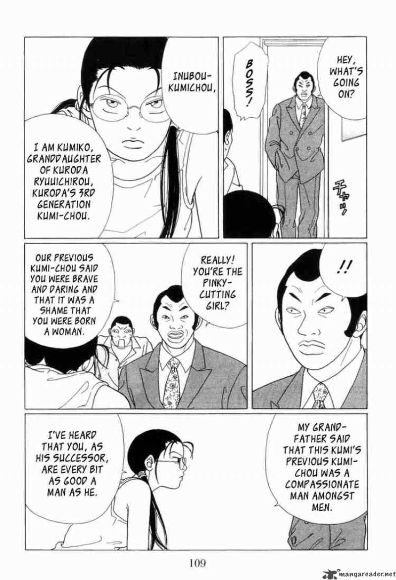 Gokusen 56 6