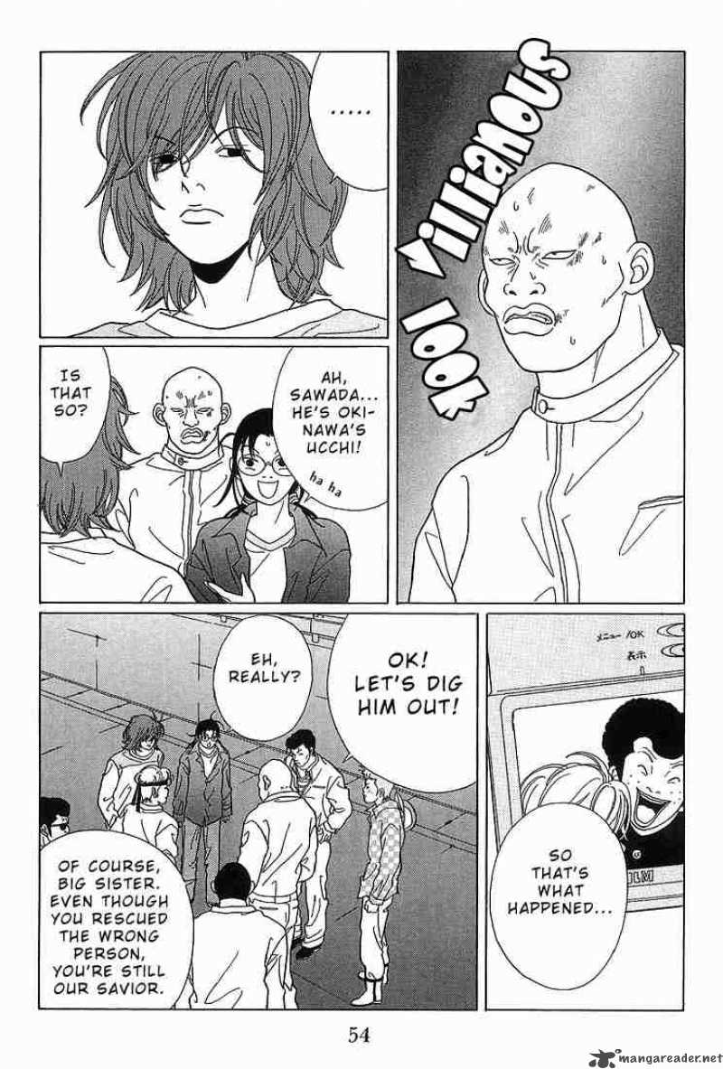 Gokusen 63 12