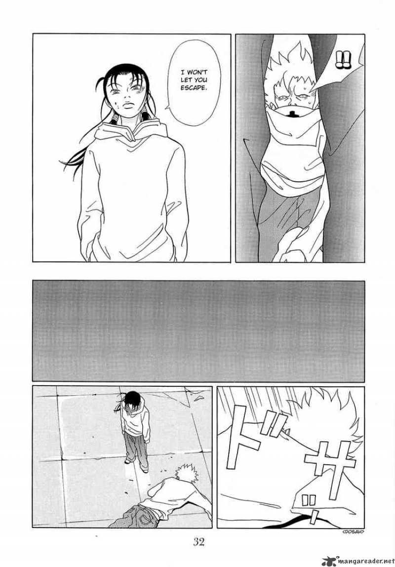 Gokusen 93 12