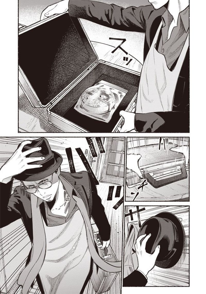 Gokushufudou The Way Of The House Husband 1 10