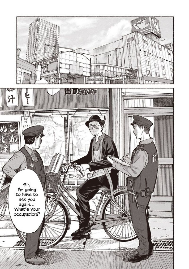 Gokushufudou The Way Of The House Husband 1 12