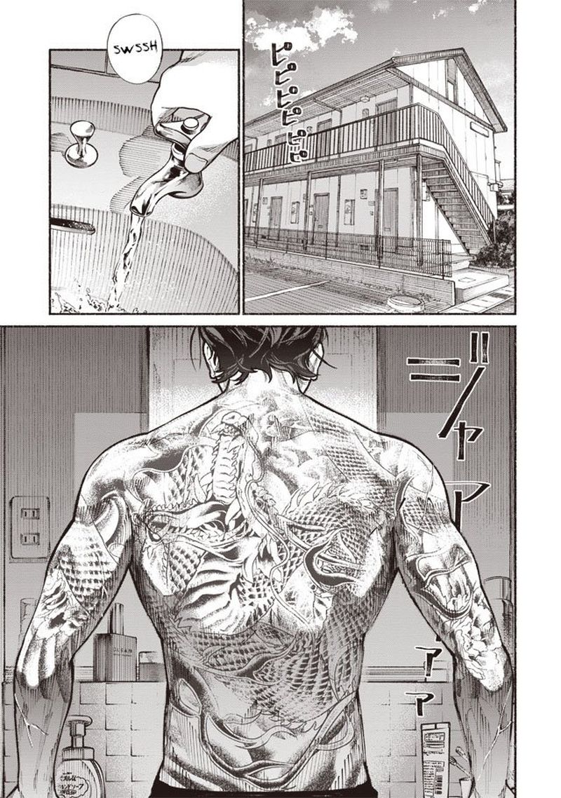 Gokushufudou The Way Of The House Husband 1 2