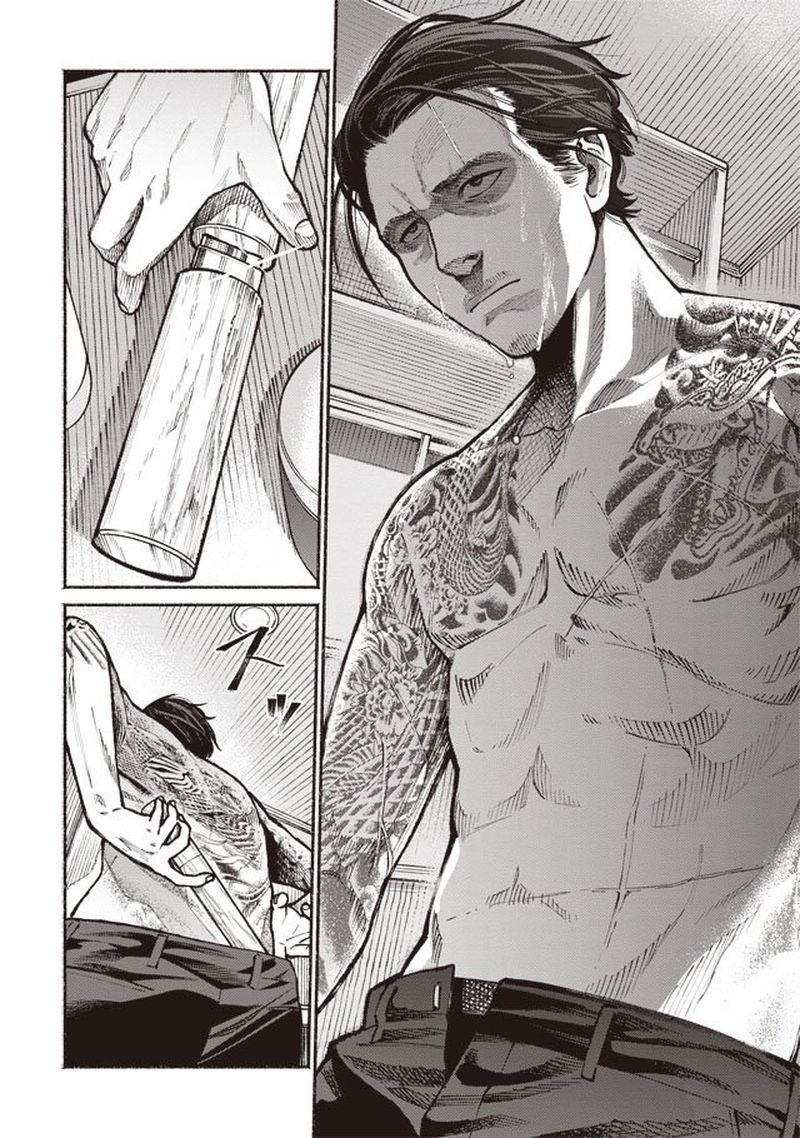 Gokushufudou The Way Of The House Husband 1 3