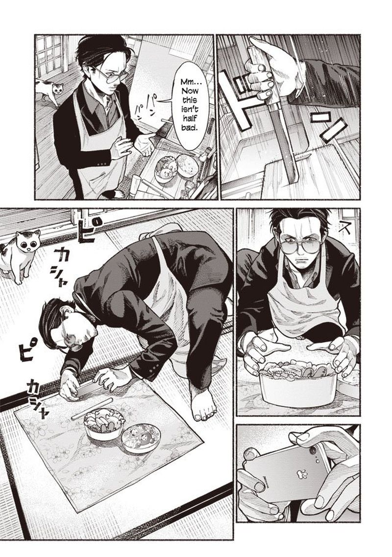 Gokushufudou The Way Of The House Husband 1 6