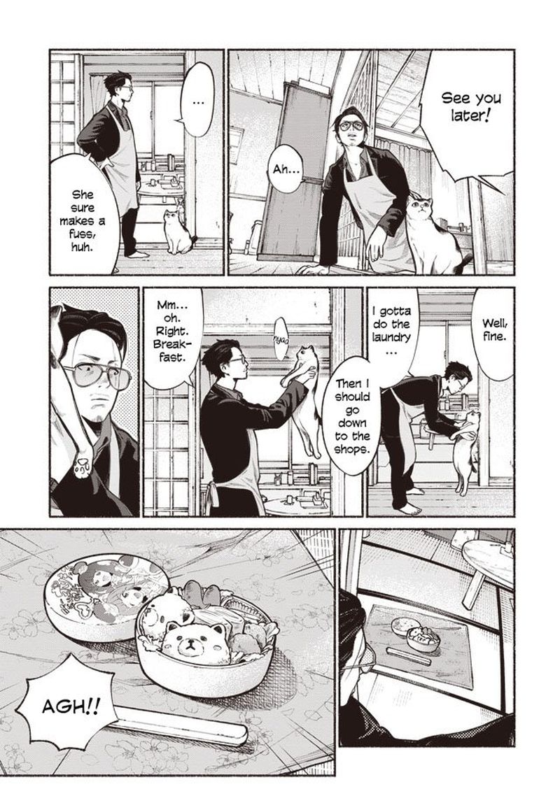 Gokushufudou The Way Of The House Husband 1 8