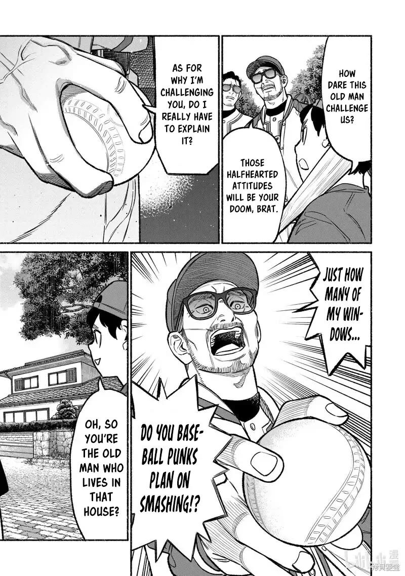 Gokushufudou The Way Of The House Husband 100 10